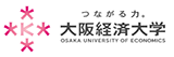 大阪経済大学